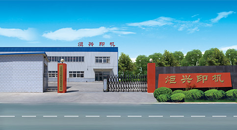 模切機價格